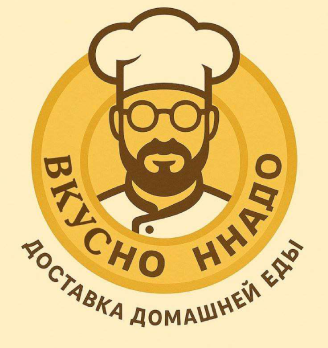 Вкусно ННадо