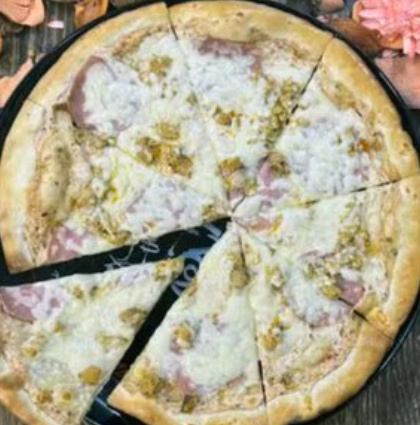 Пицца Семейная