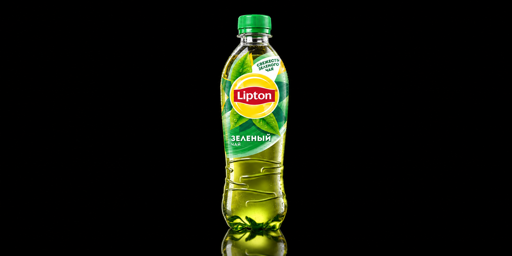 Lipton зеленый чай 0,5 л.
