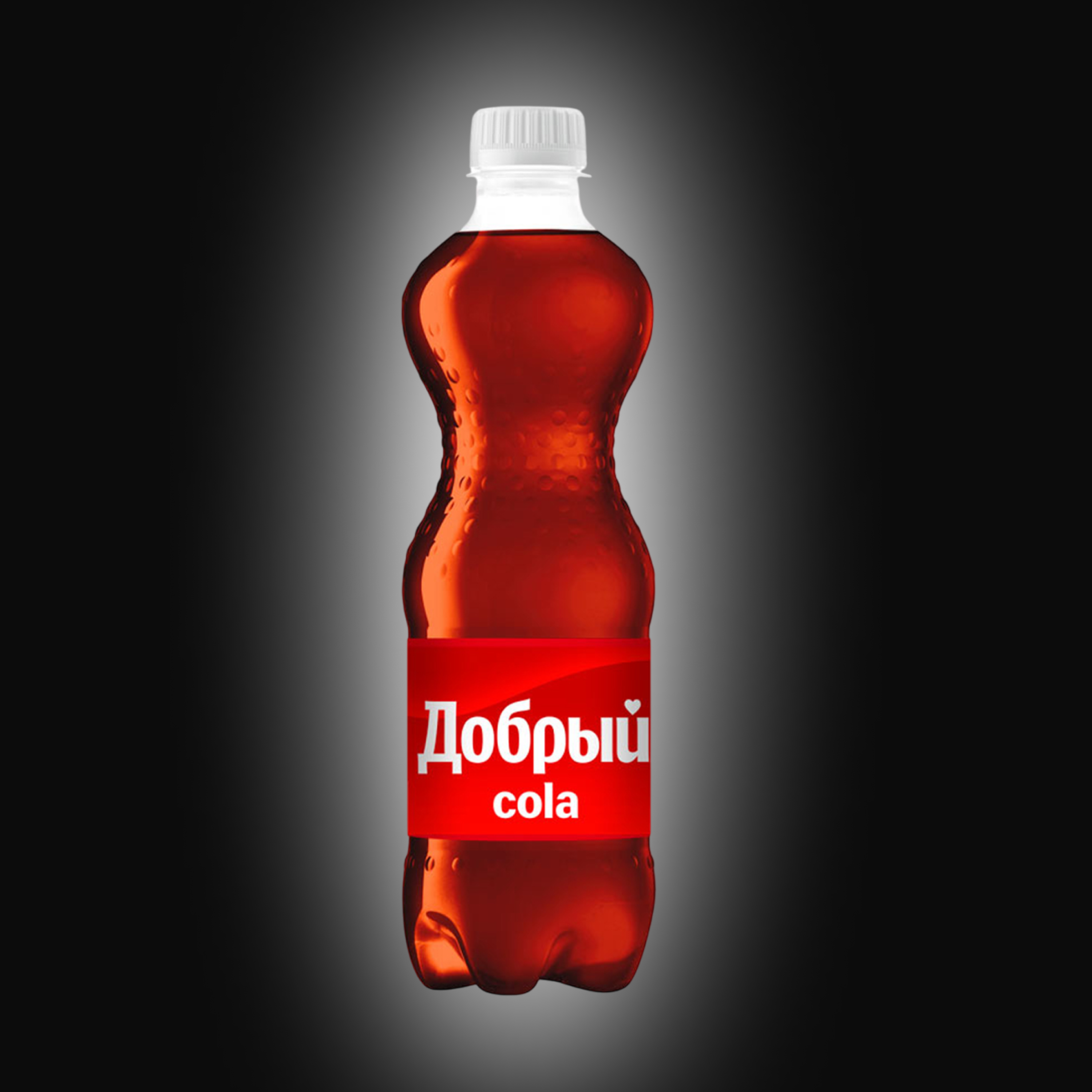 Добрый Кола - 1 л.