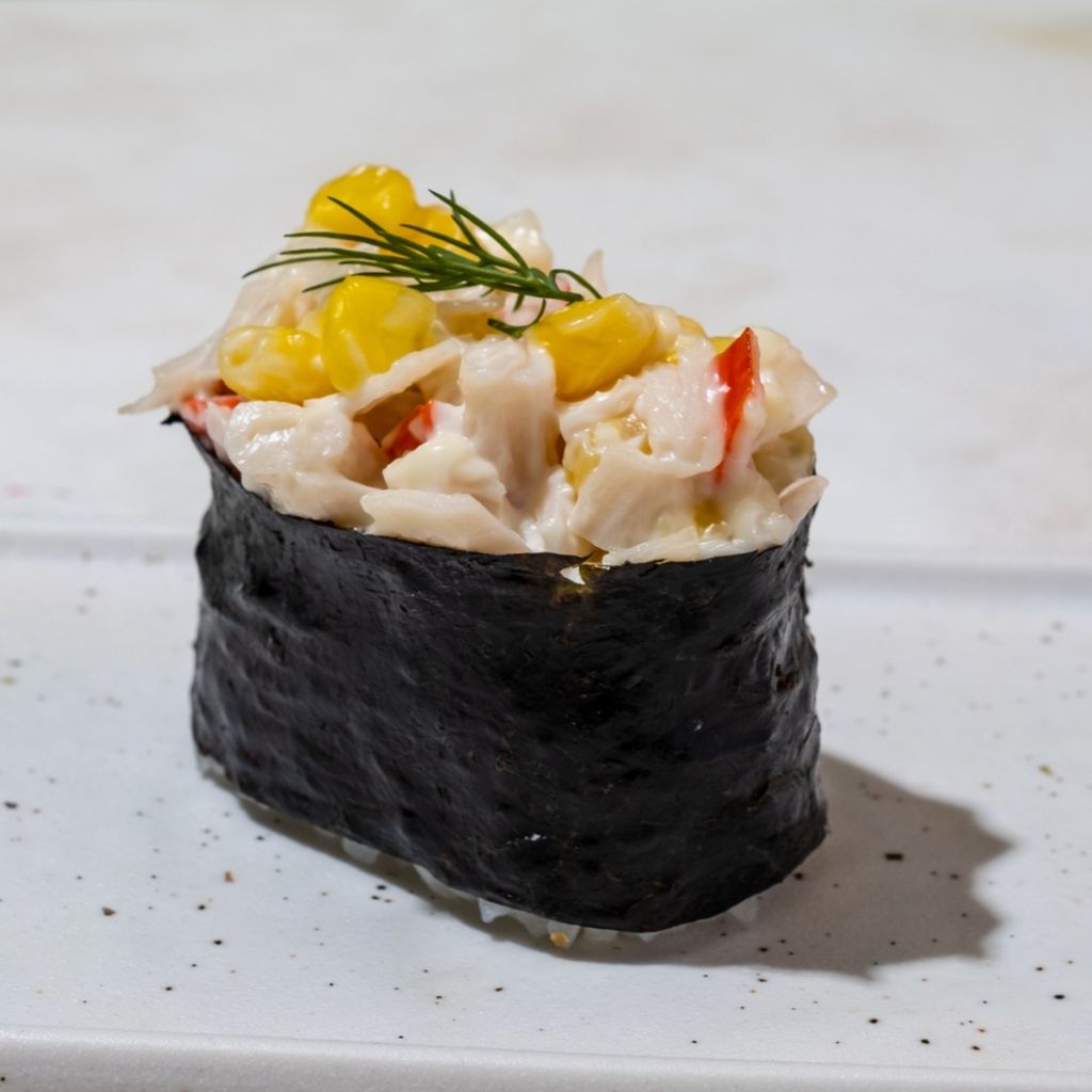 Новогодний