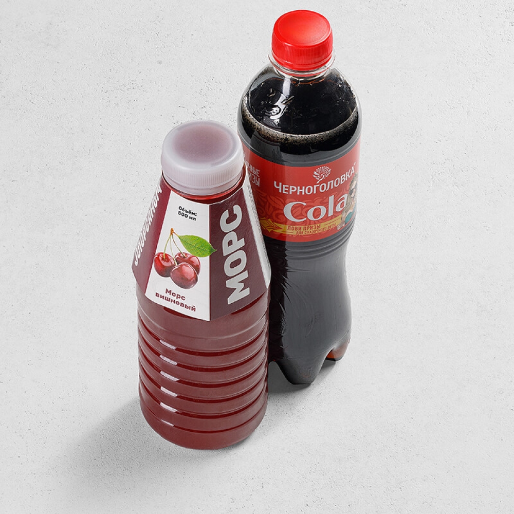 Два напитка