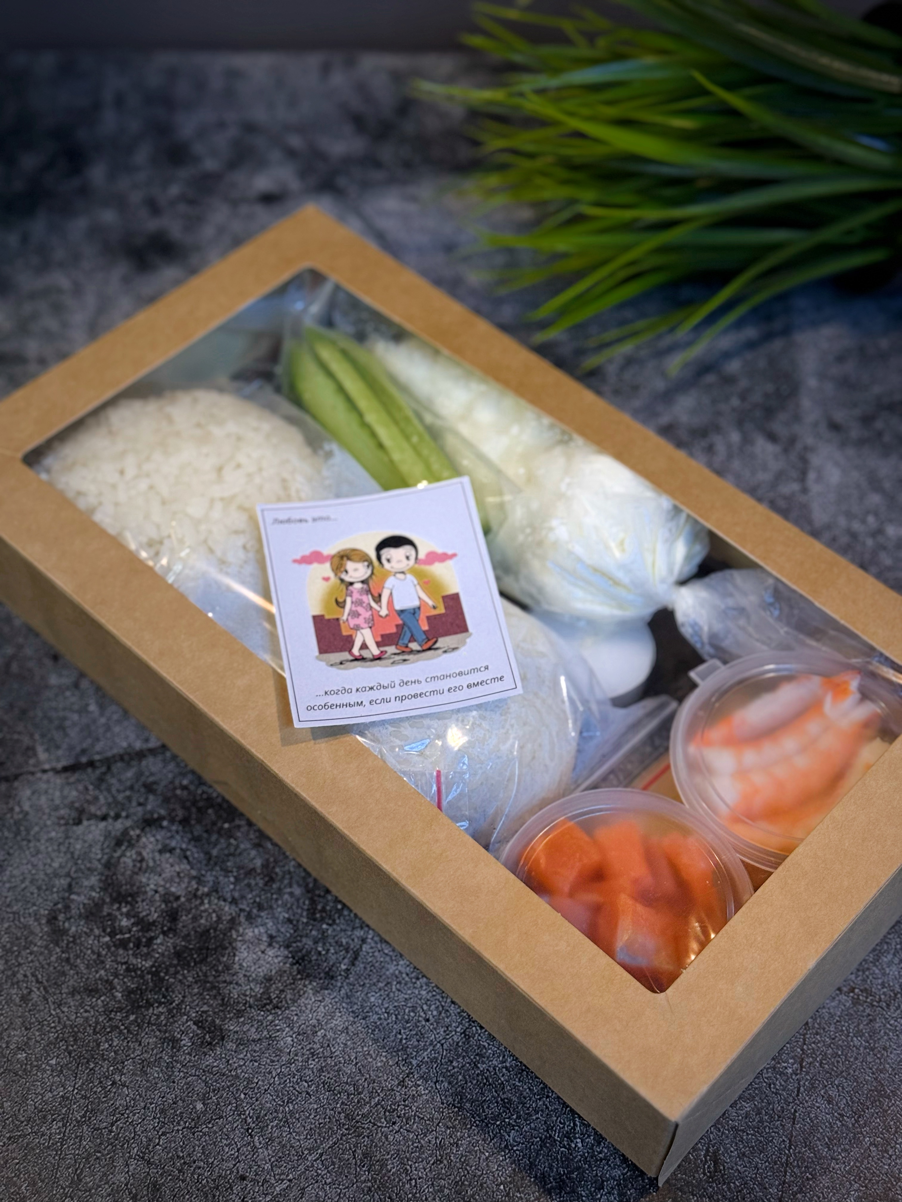 Набор-конструктор «Собери сам»