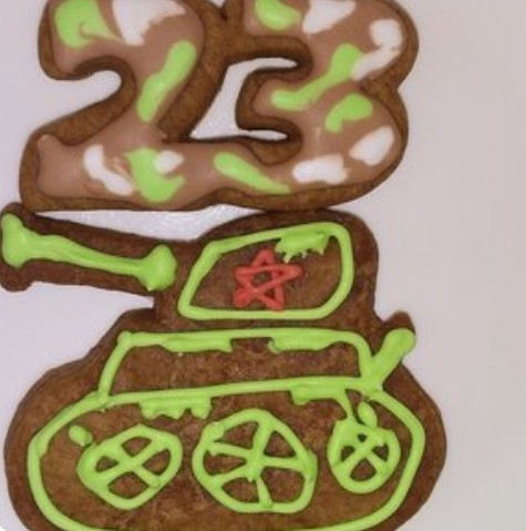 Пряник Имбирный