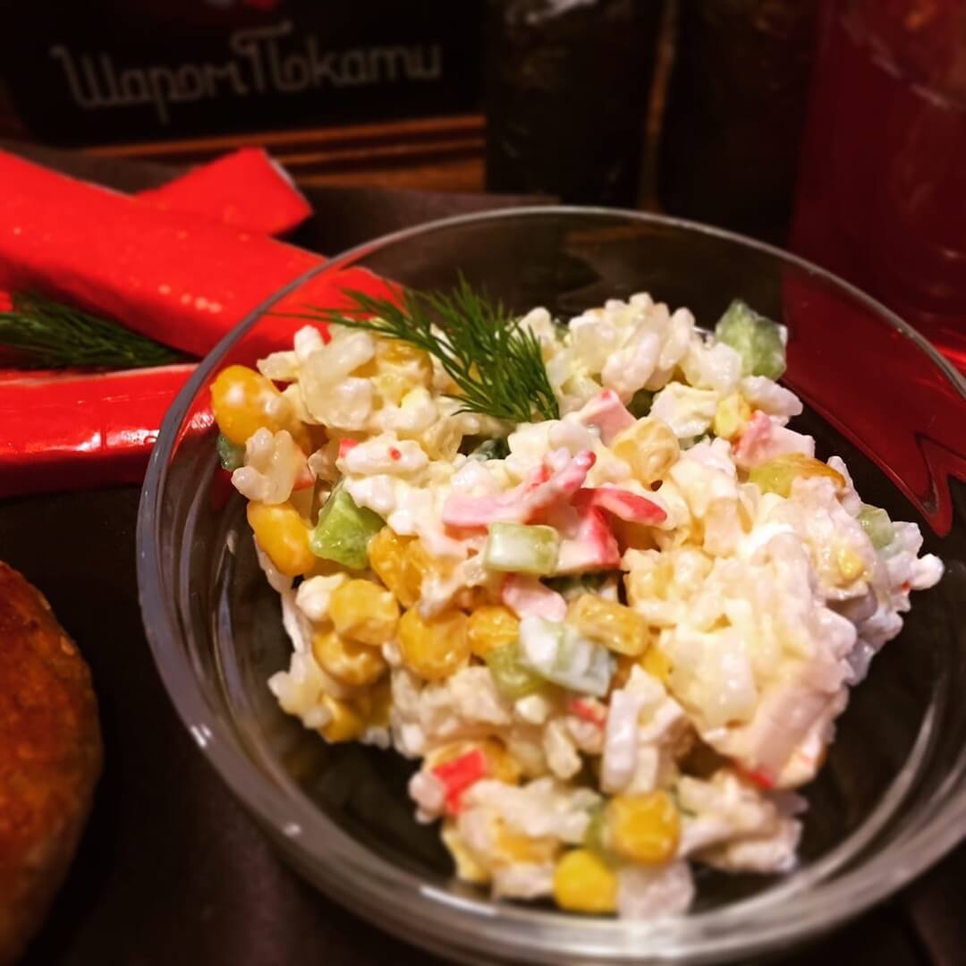 Крабовый