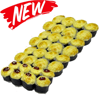 Мини запеченный сет 32шт