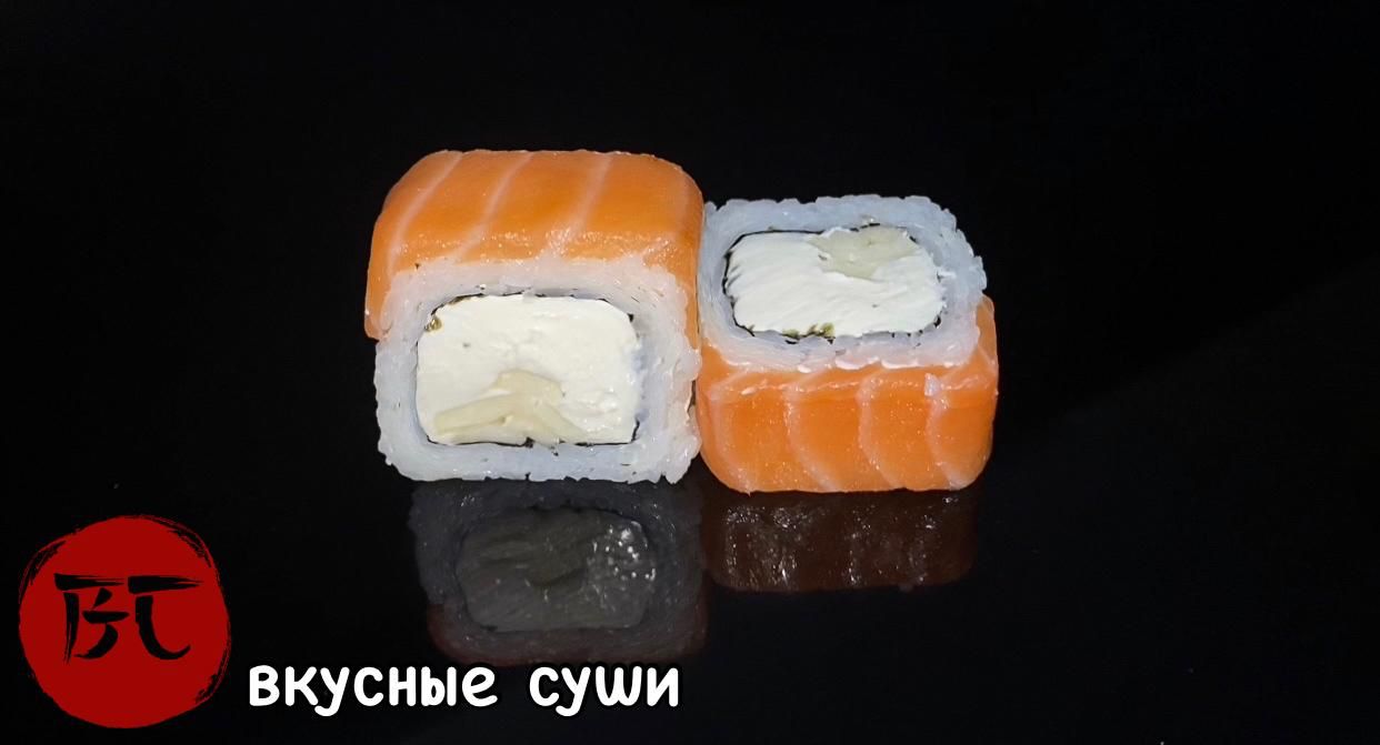 Филадельфия с яблоком