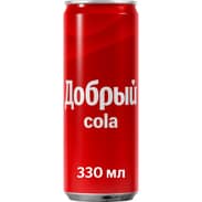 Кола 0,33л