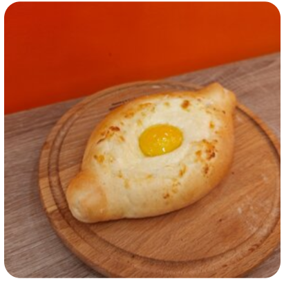 Хачапури по-аджарски