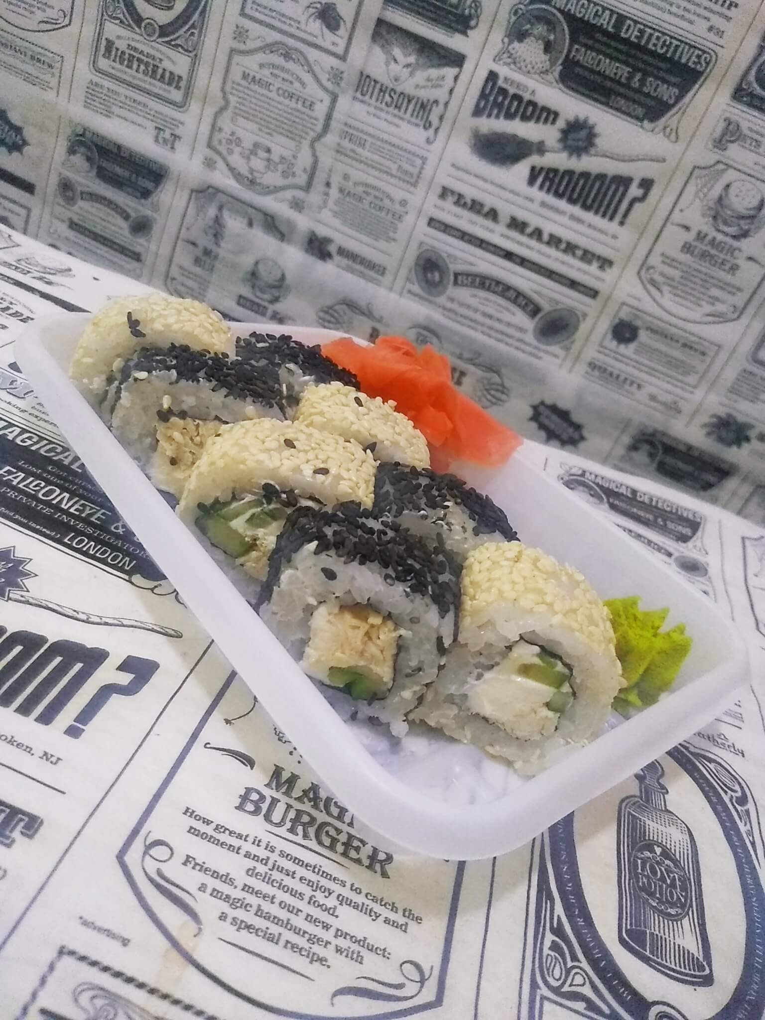 Шахматы 300гр