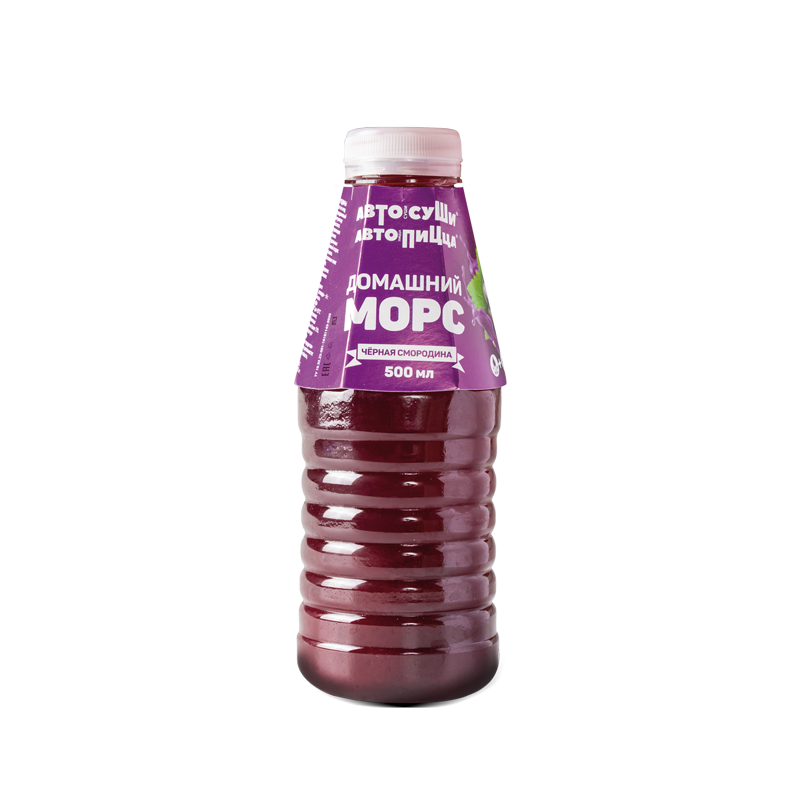 Морс домашний Чёрная смородина (Автосуши)