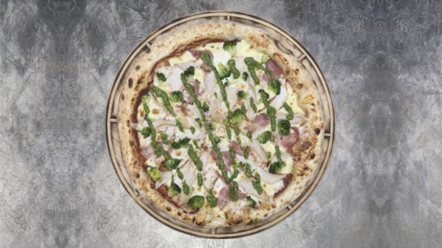 Песто-микс , 32см