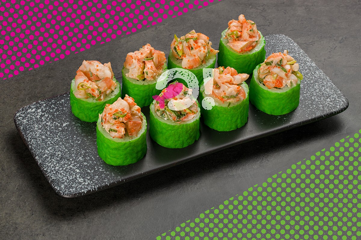 GREEN (зеленый) Порция (8 шт) 280 гр