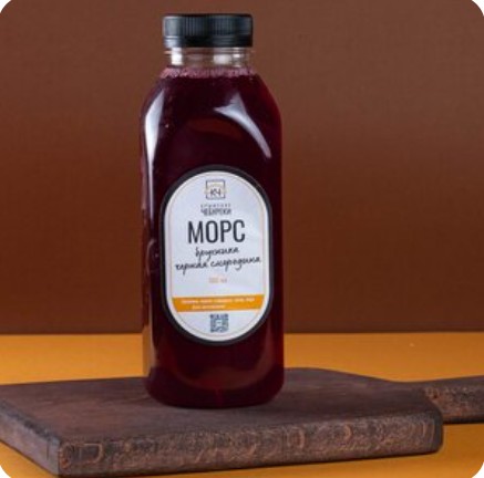 Морс из брусники и черной смородины