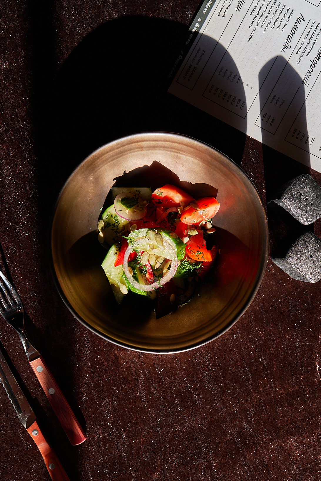 Салат овощной