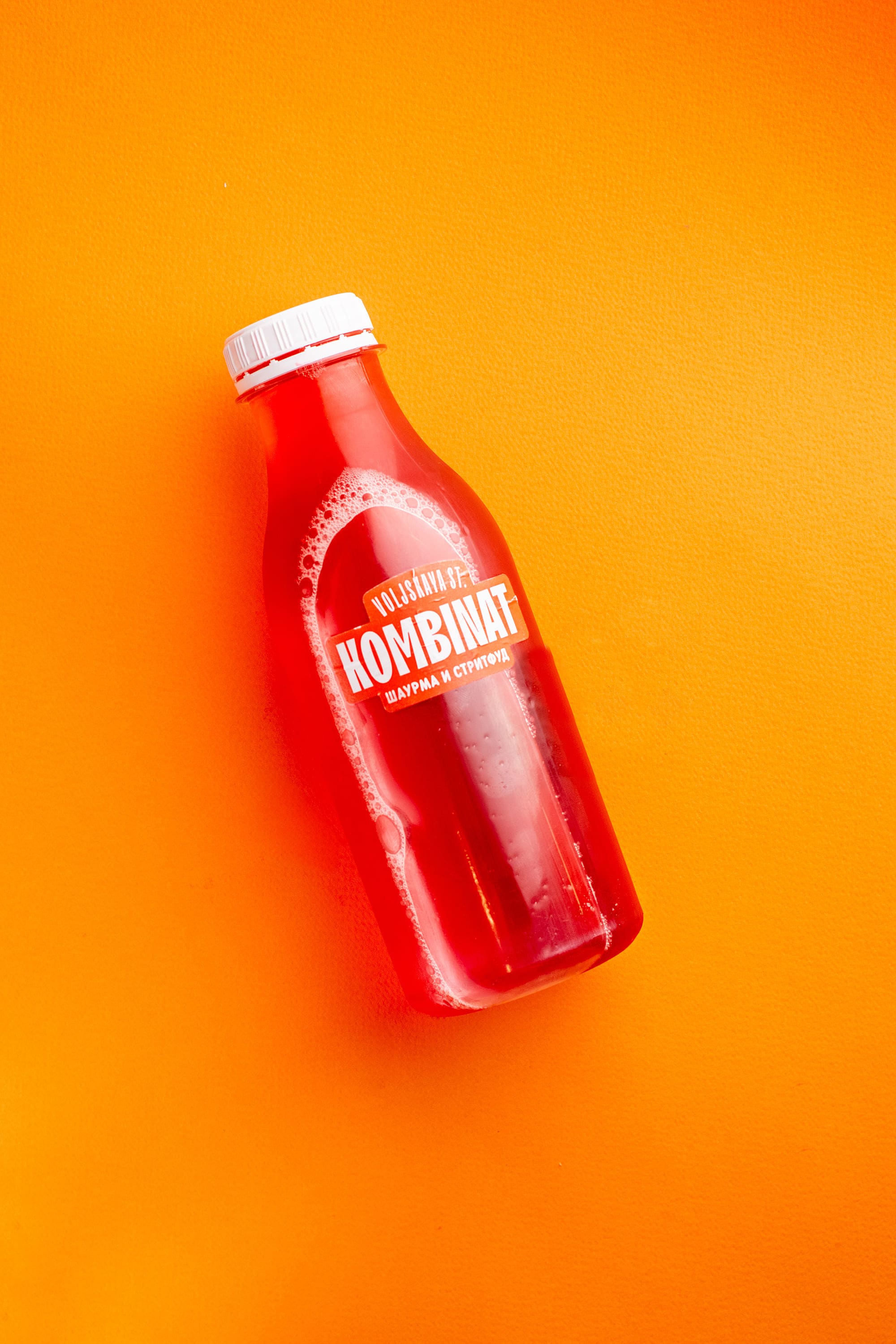 Компот Фирменный 0.5