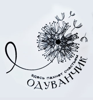Цветочная лавка «Одуванчик» - логотип