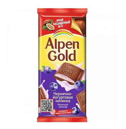 Шок. плитка Alpen Gold Черника-йогурт