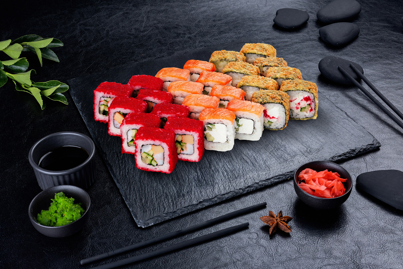 Сет Микслайн