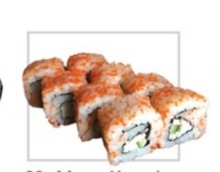 Мини Калифорния