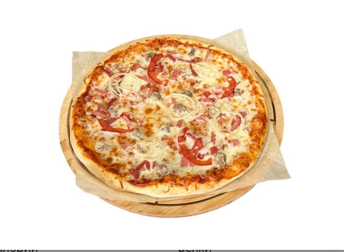 Один дома L 25 см