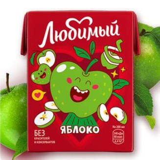 Любимый Яблоко 200 мл