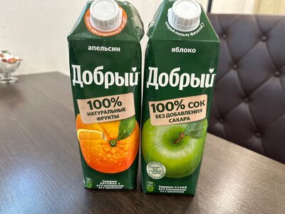Сок Добрый Яблоко