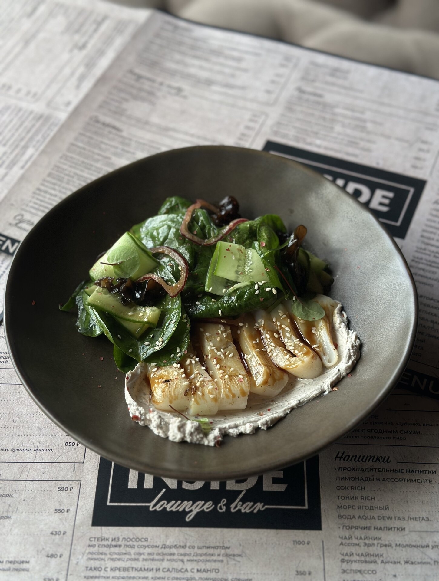 Салат с кальмаром