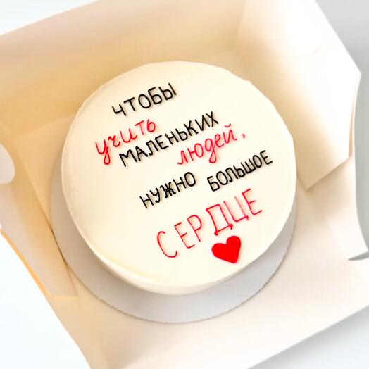 Бенто-торт «Большое сердце» (сникерс с арахисом)