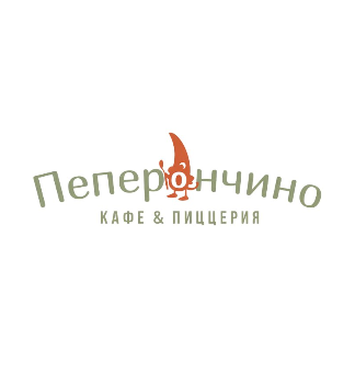 Пеперончино - логотип