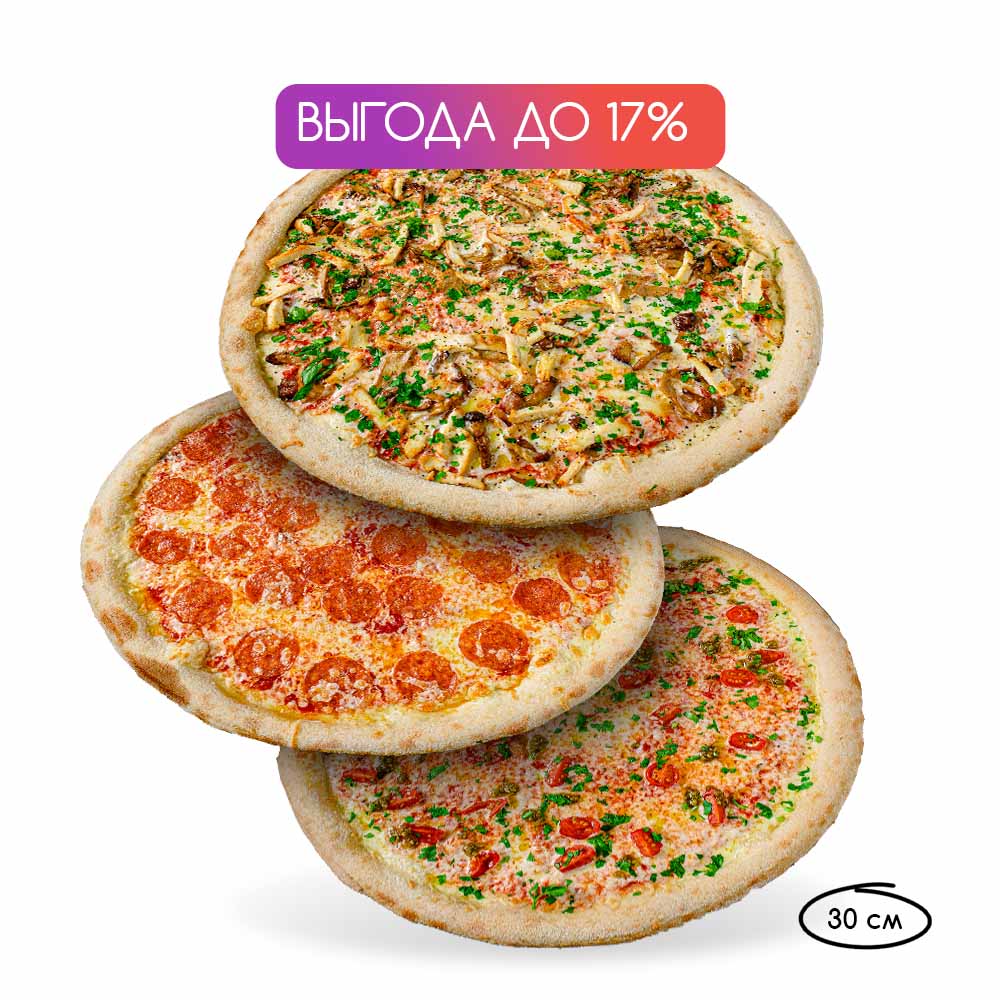 Мини комбо