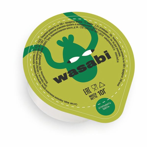Васаби