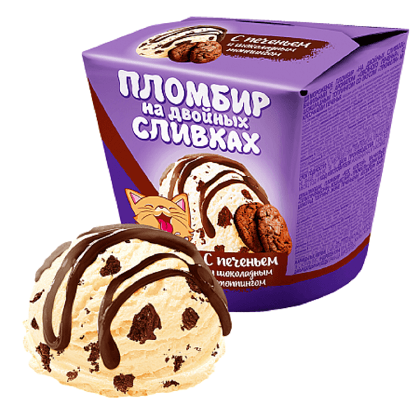 Пломбир с шок. топпингом и печеньем