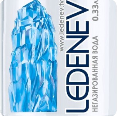 Вода Ledenev с газом