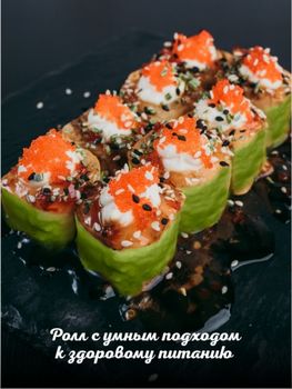 Сикрет