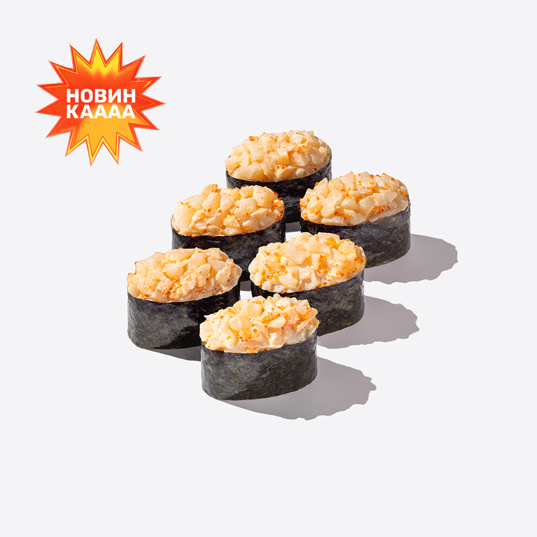 Гунканы с гребешком и тобикой