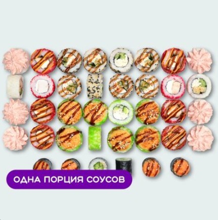 Сет Дай Пять