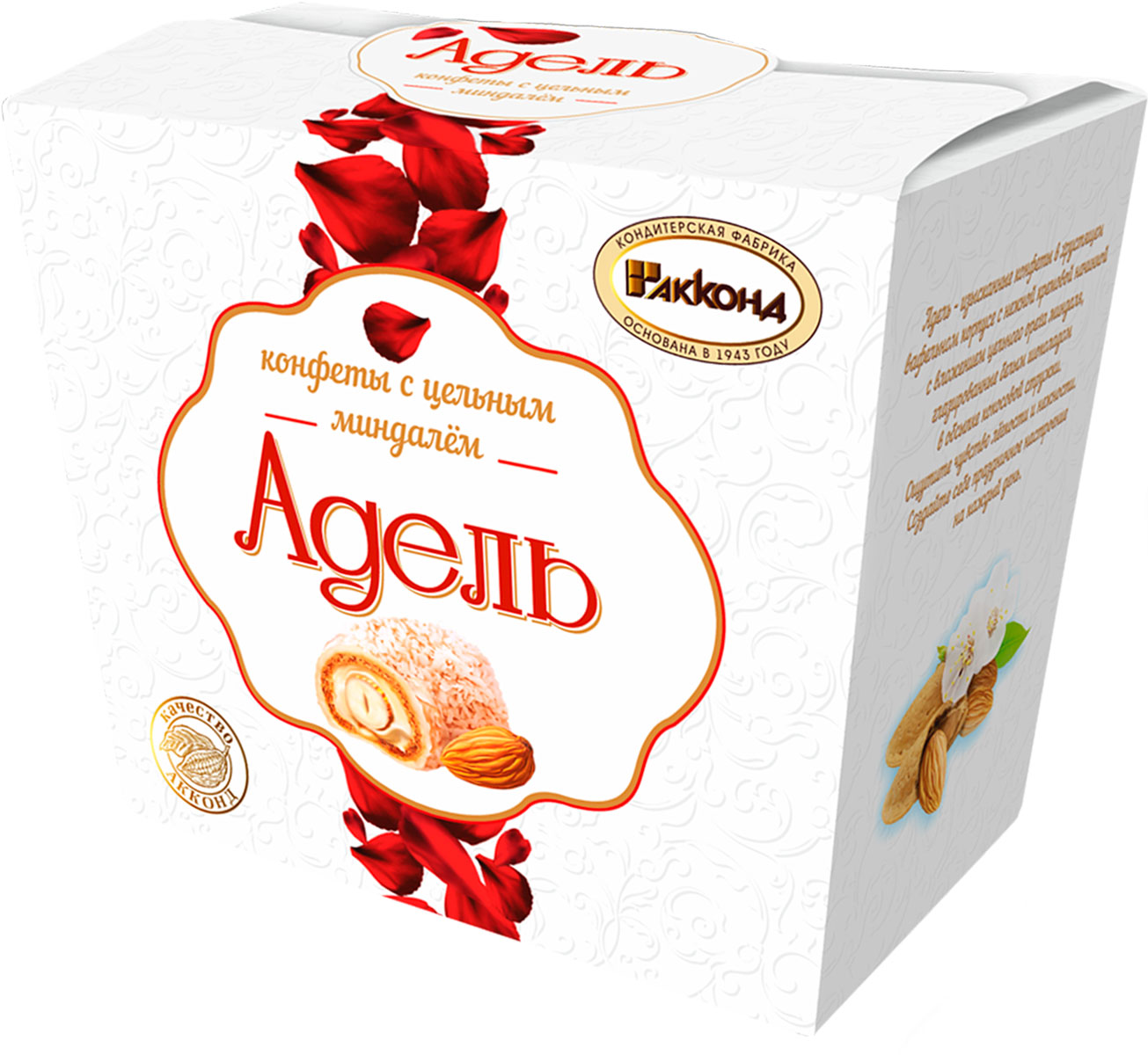 Конфеты Акконд Адель