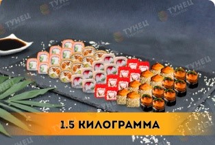 Марио
