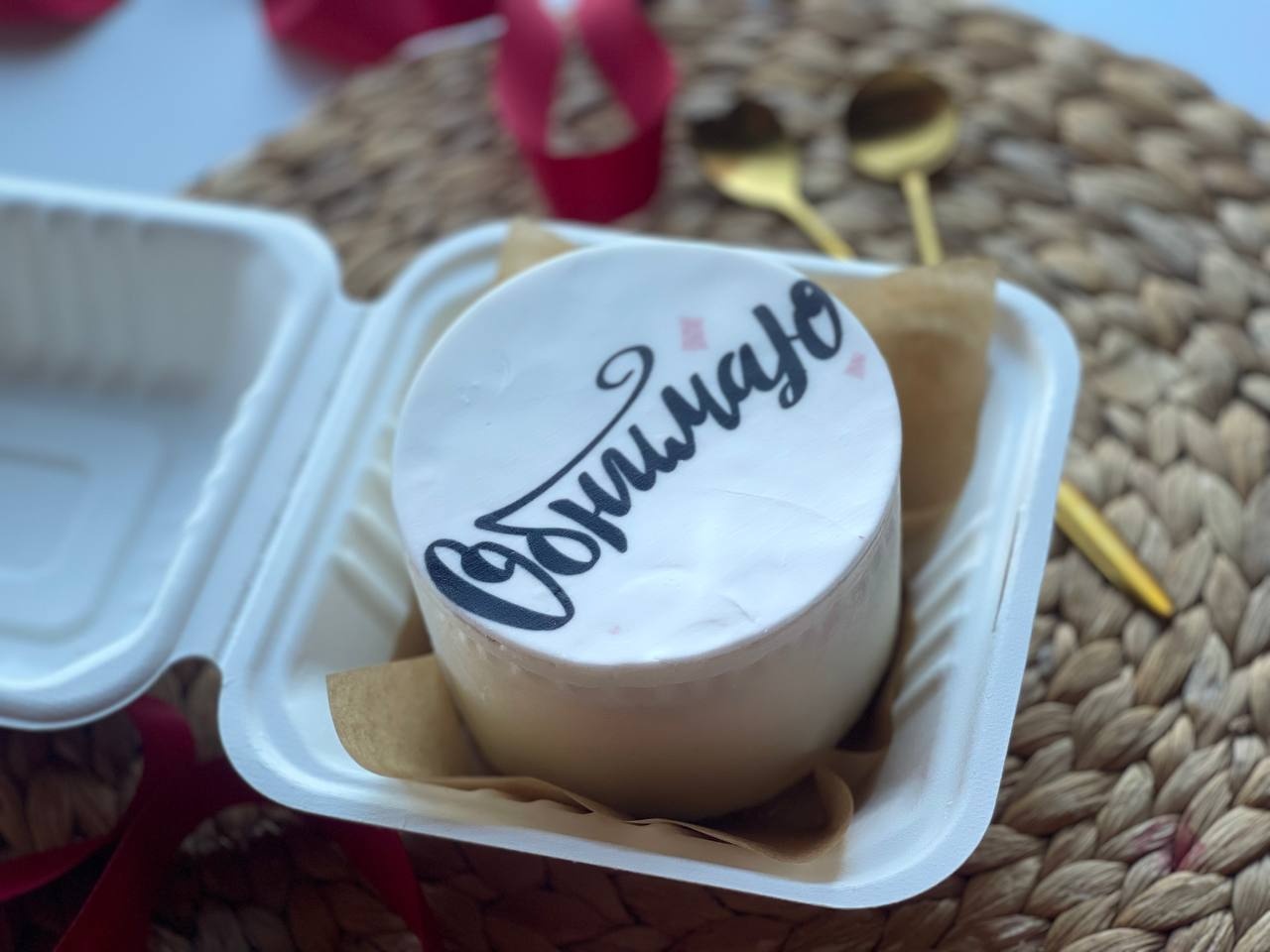 Бенто-Торт Обнимаю