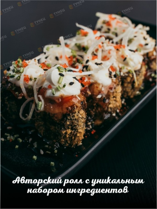 Крафт