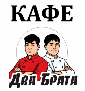 Кафе «Два Брата» - логотип