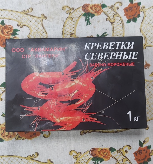 Креветки северные