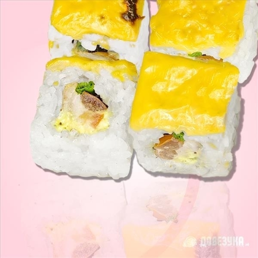 Ризз Яки