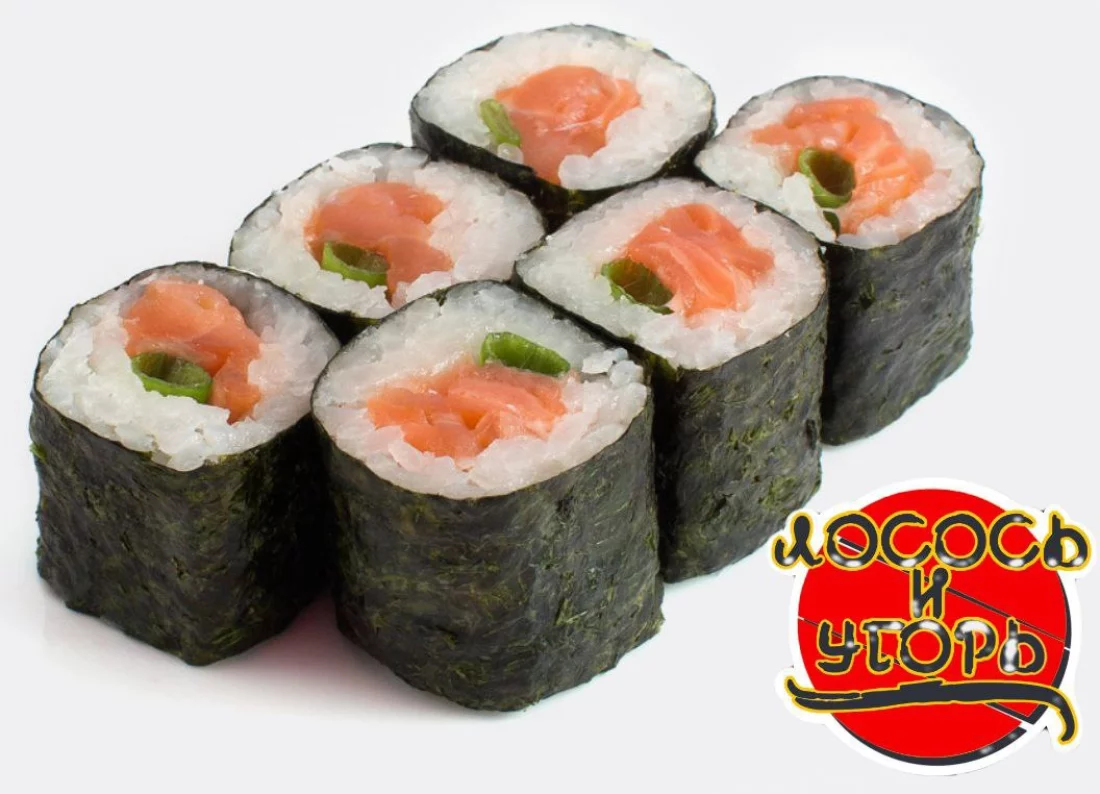 Миник с копченным лососем