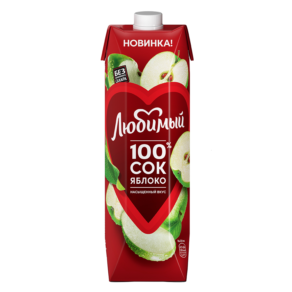 Любимый Яблоко (0,97 л) [A]