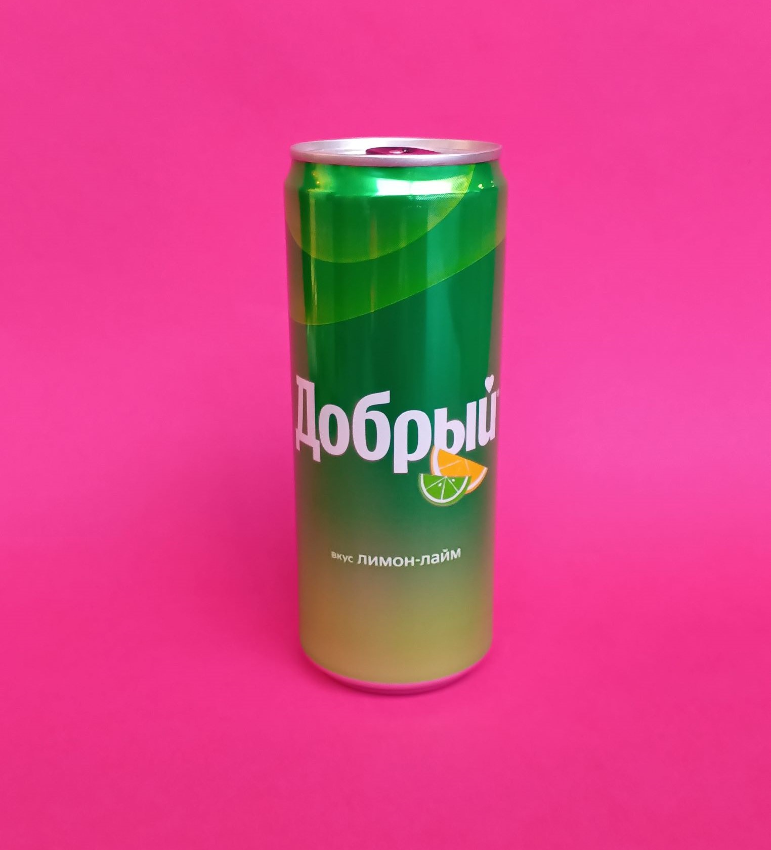 Добрый Лимон-лайм ж/б