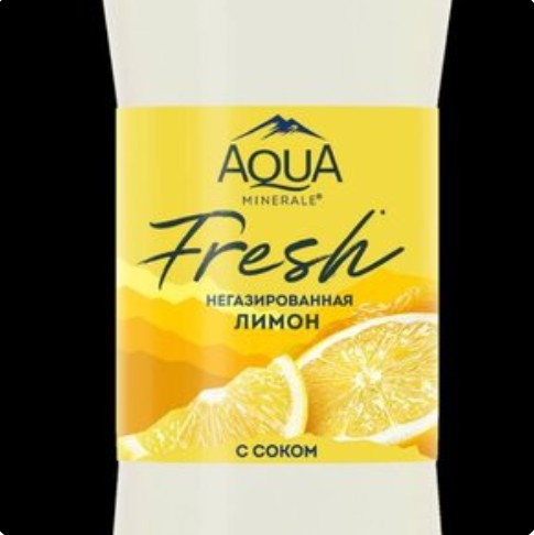 Aqua Minerale Fresh с соком лимона