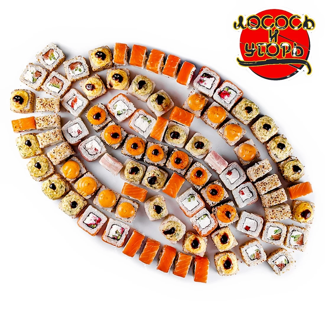 Сет 1 - Большая компания