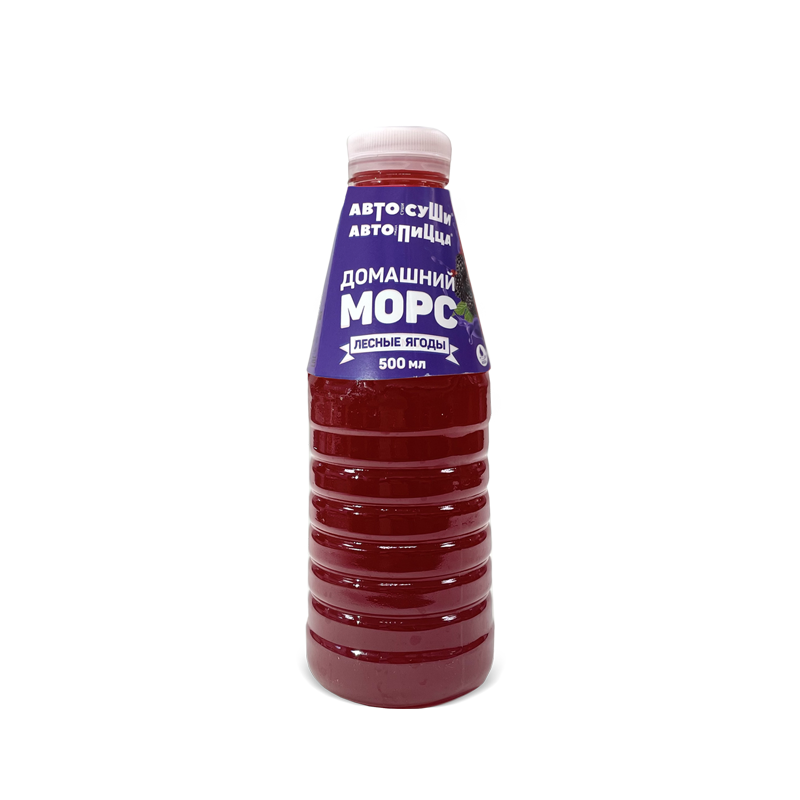 Морс домашний Лесные ягоды (Автосуши)